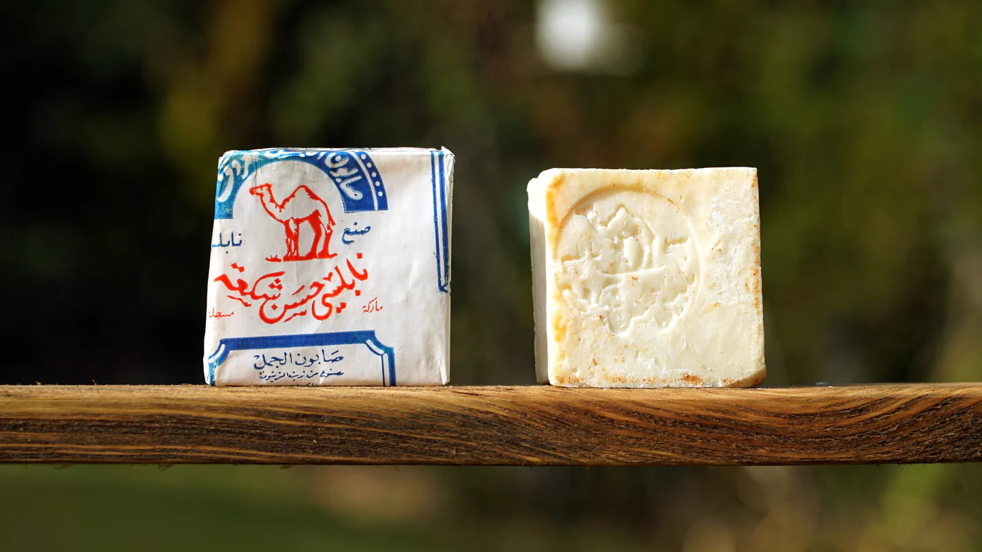 palestinian soap cooperative / nablus soap - the camel