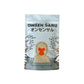 onsen saru / hot spring bath soak