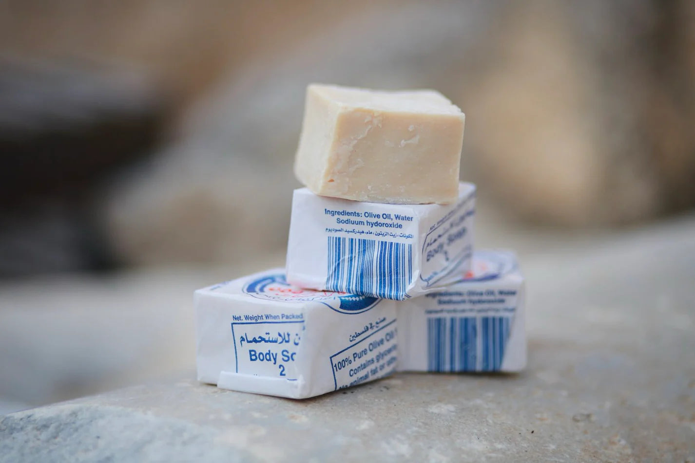 palestinian soap cooperative / nablus soap - the tiger